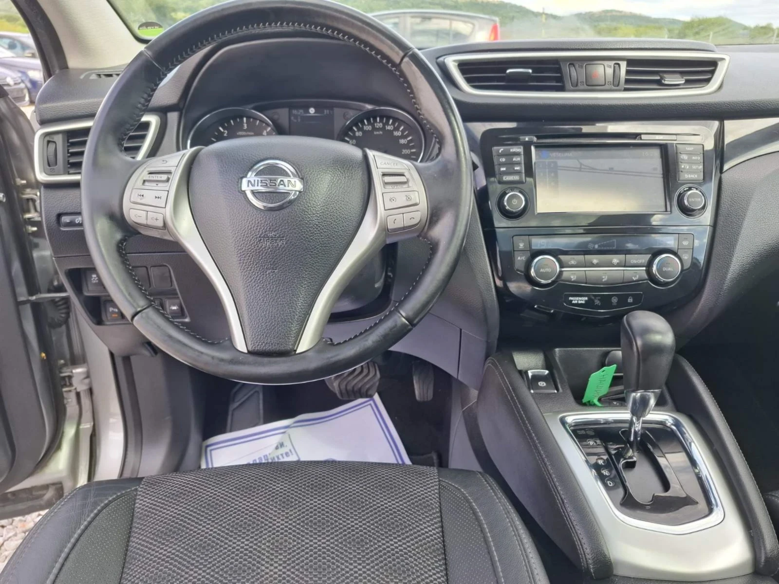 Nissan Qashqai 1.6D KLI AVT NAVI TEKNA 130, снимка 14 - Автомобили и джипове - 55221145