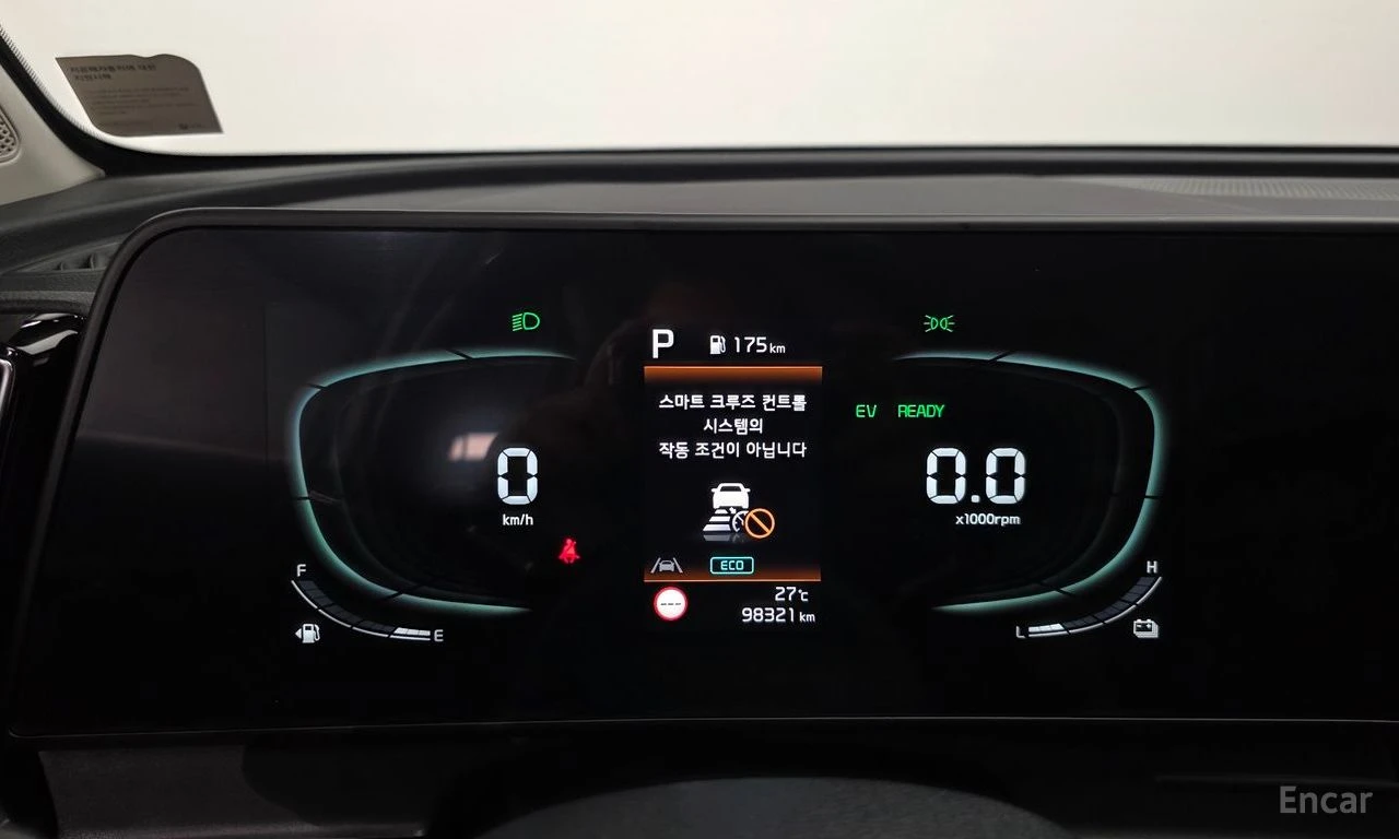 Kia Sportage 1.6 HYBRID, снимка 6 - Автомобили и джипове - 55657135