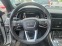Обява за продажба на Audi Q8 2021 PREMIUM PLUS ~86 300 лв. - изображение 7