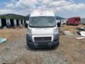 Fiat Ducato 2.3 Mulijet, снимка 1