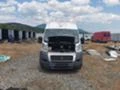 Fiat Ducato 2.3 Mulijet, снимка 9