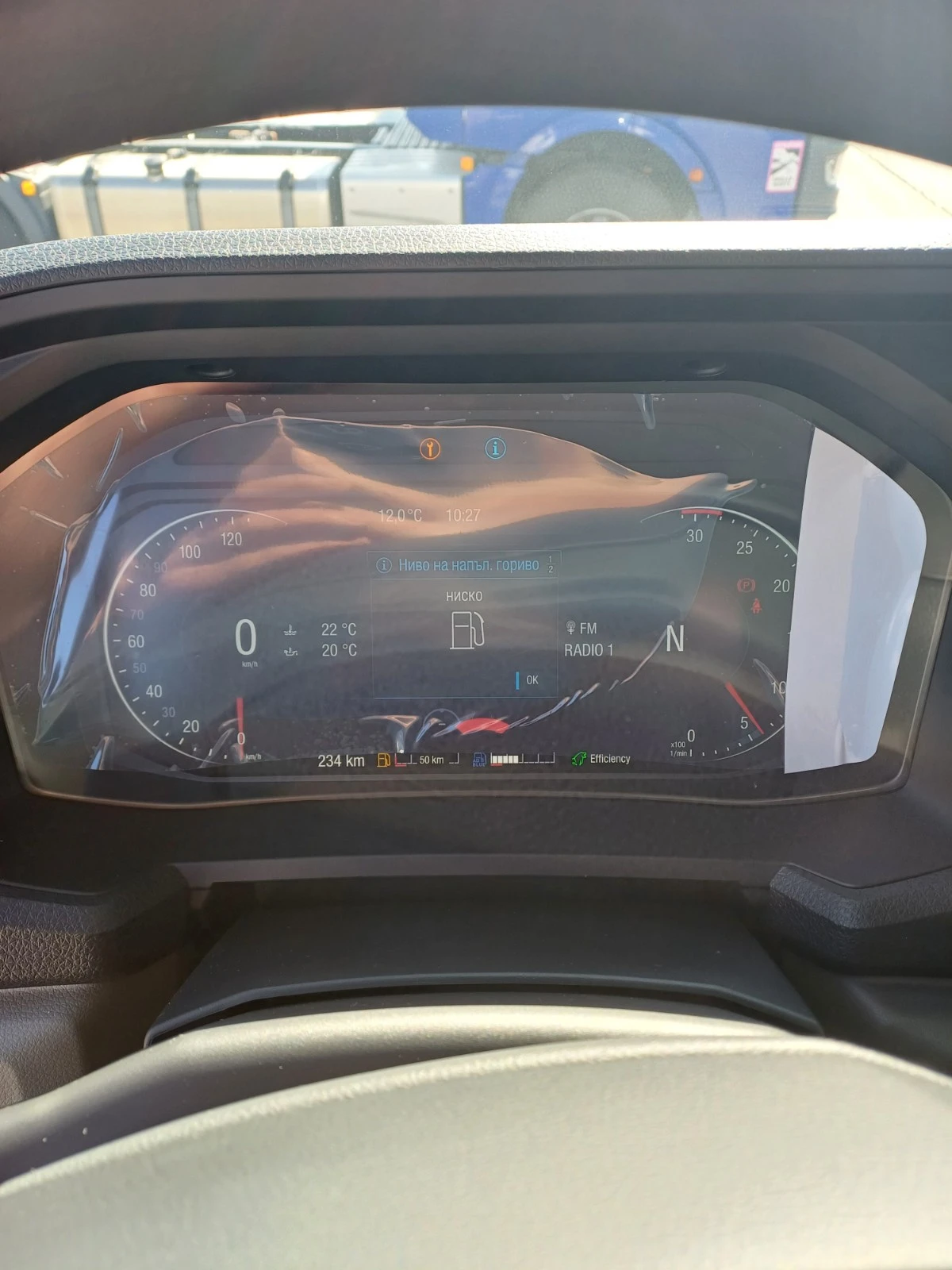 Man Tgm 18.320 BL | Mobile.bg   11