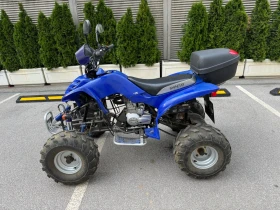     Shineray XY Shineray XY XY200 ST II  