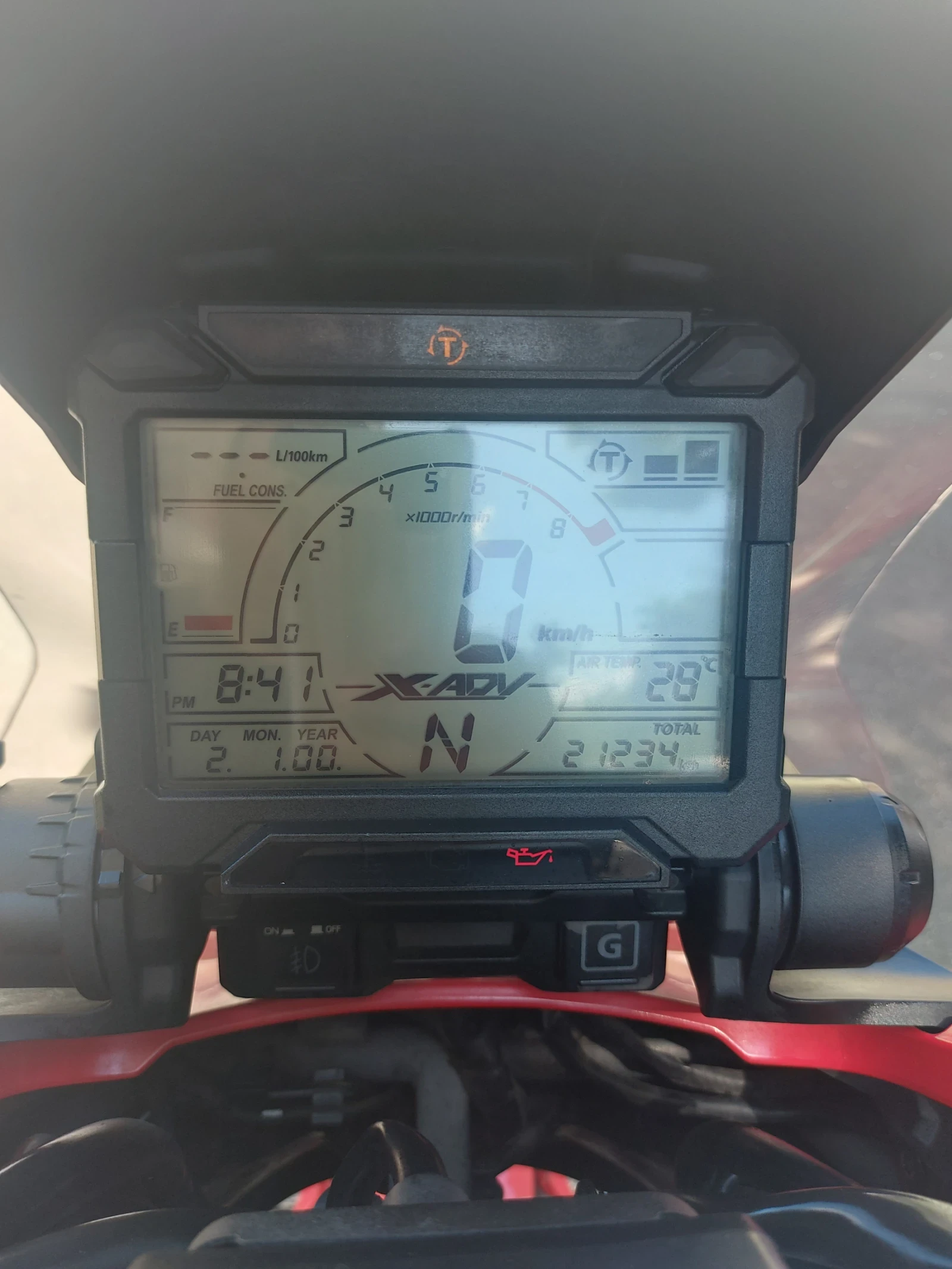 Honda X-ADV X-Adv750 ABS, KeyLess, TC , снимка 14 - Мотоциклети и мототехника - 55070649