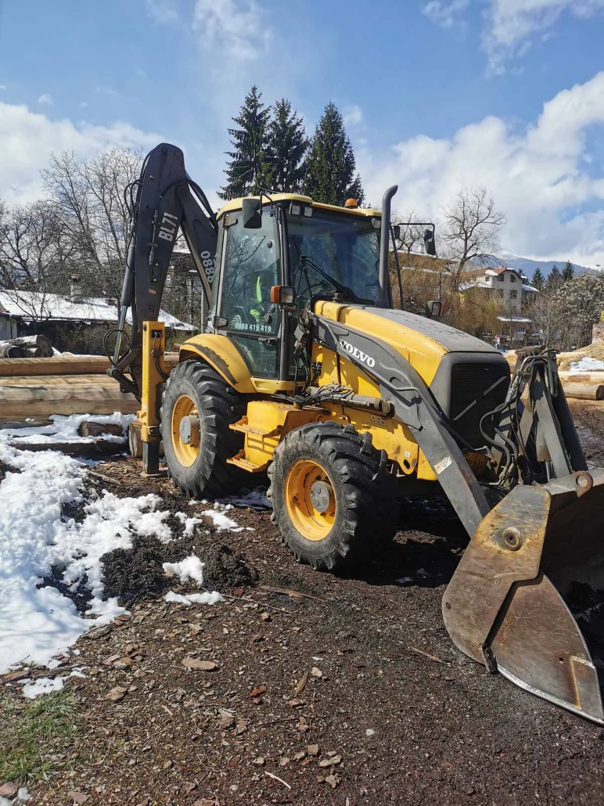 Багер Volvo BL 71