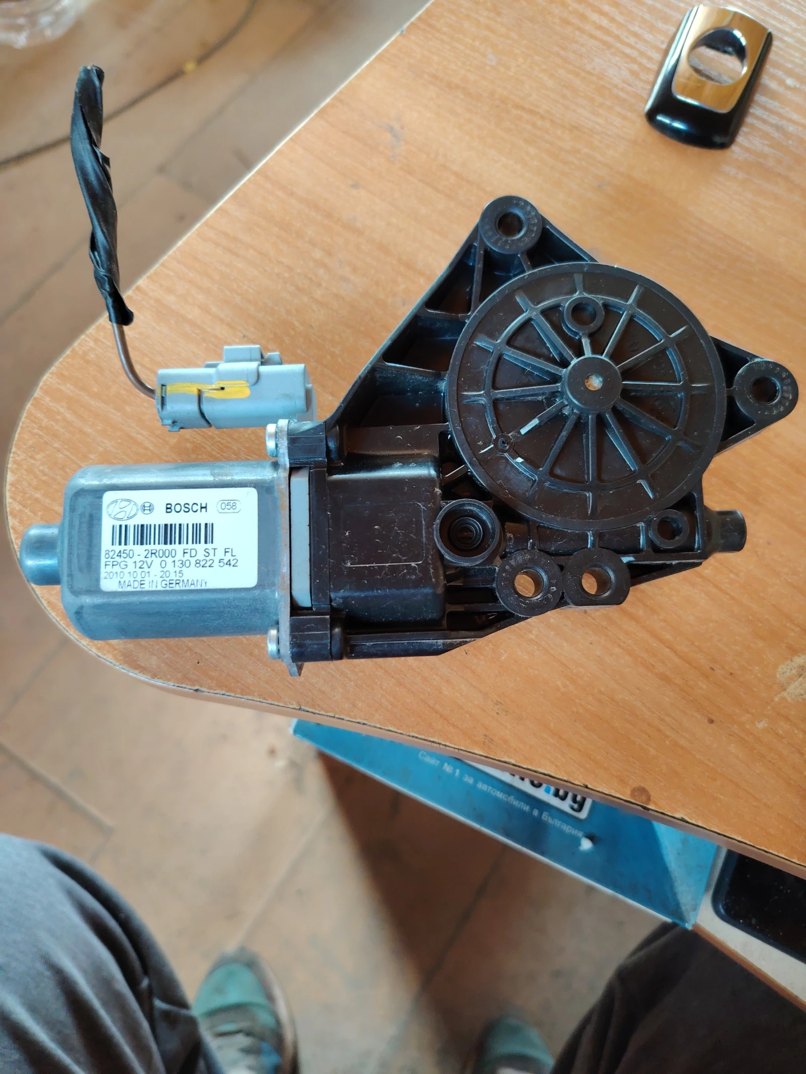 82450-2R000 ������ ���� ������� �� ������ �30 | Mobile.bg � ����������� 1