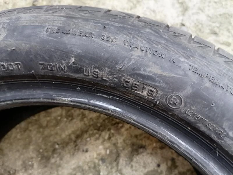 Гуми Летни 225/50R18, снимка 9 - Гуми и джанти - 31187453