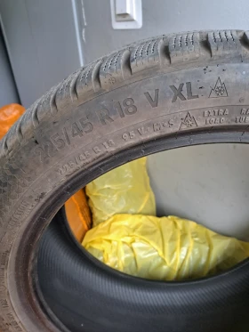  225/45R18 | Mobile.bg    7