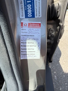 Mercedes-Benz C 200 C 200 CDI, снимка 3