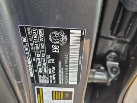 Mercedes-Benz GLE 450 АВТОКРЕДИТ, снимка 16