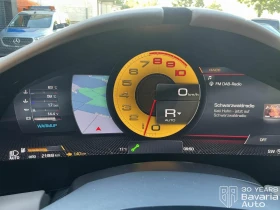 Ferrari Roma FullCarbon JBL , снимка 10