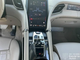 Ferrari Roma FullCarbon JBL , снимка 7