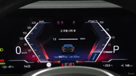 BMW i4 eDRIVE40 M SPORT PRO| 340HP| HUD| 360| HK, снимка 8