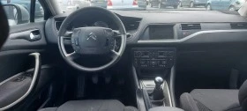 Citroen C5 1.6 Diesel, снимка 7