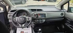 Toyota Yaris 1.4 D-4D Active-90hp | Mobile.bg    9