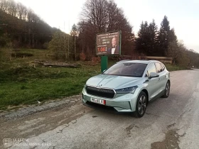 Skoda Enyaq 80 | Mobile.bg    3