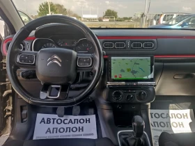 Citroen C3 ,  6 | Mobile.bg    12