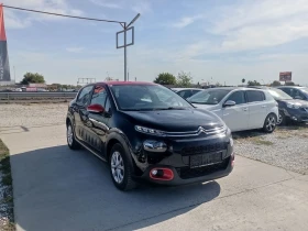 Citroen C3 FEEL , снимка 2