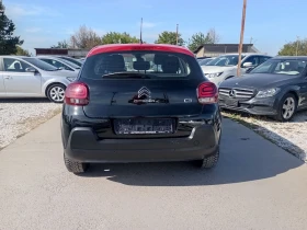 Citroen C3 FEEL , снимка 4