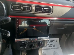 Citroen C3 ,  6 | Mobile.bg    14