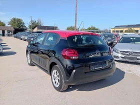 Citroen C3 FEEL  | Mobile.bg    4