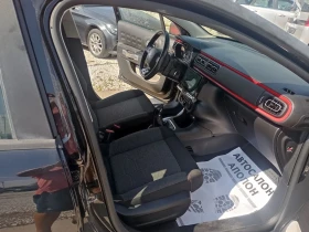 Citroen C3 ,  6 | Mobile.bg    11