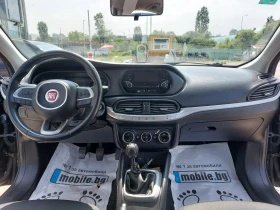 Fiat Tipo 1.4TURBO    LANDI-RENZO | Mobile.bg    14