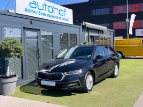 Skoda Octavia 2.0TDI/150K.C./7AT