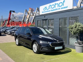Обява за продажба на Skoda Octavia 2.0TDI/150K.C./7AT ~34 900 лв. - изображение 5