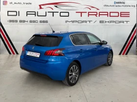 Peugeot 308 1.5 HDI DIGITAL, NAVI, FULL LED! | Mobile.bg    5