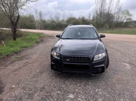 Audi A4 Avant 2.0 S line - 9490 лв. - 95673966 2