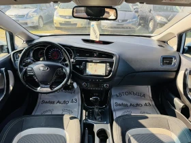 Kia Ceed 1.6i Face Automat | Mobile.bg    10
