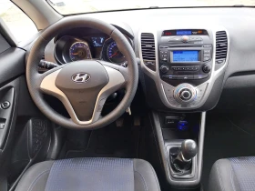 Hyundai Ix20 ix20/1.4i/ euro5B/ ix20/ - 13500 лв. / 6902.44 € - 71411270 11