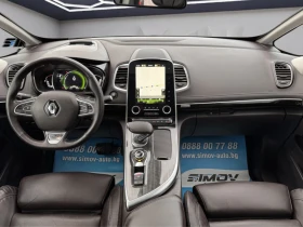 Renault Espace 1.8TCE INITIALE 6+ 1 4CONTROL HEAD-UP KEYLESSGO  - 28990 лв. / 14822.35 € - 38169741 11