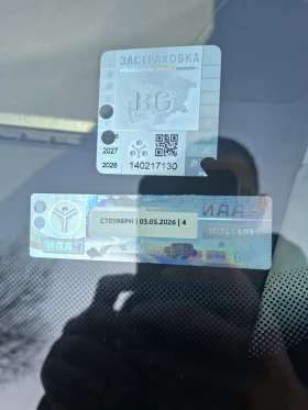 VW Touran - 5200 € / 10170.32 лв. - 37279860 5