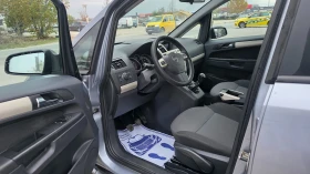 Opel Zafira ���������� | Mobile.bg � ����� ������ 6