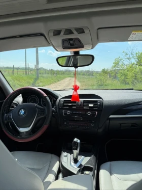 BMW 125 Urban | Mobile.bg � ����� ������ 7
