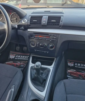 BMW 116 ����������� / �������� / ������ / ������  | Mobile.bg � ����� ������ 11