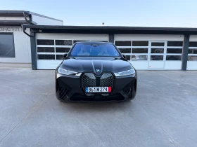 BMW iX | Mobile.bg � ����� ������ 2