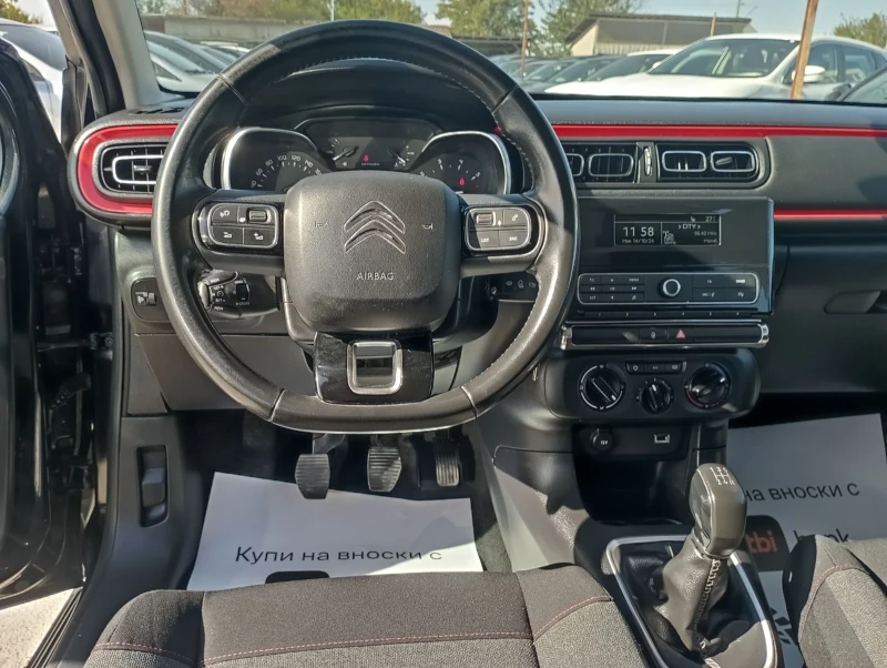 Citroen C3 FEEL , снимка 14 - Автомобили и джипове - 47577326