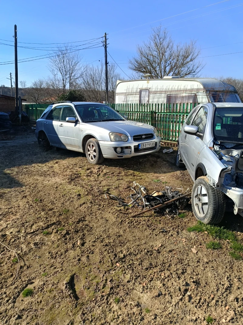 Subaru Impreza 2.0, снимка 2 - Автомобили и джипове - 49113320