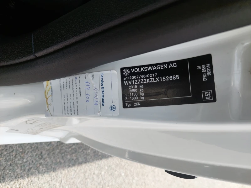 VW Caddy MAXI 2, 0TDI 102ps, снимка 15 - Автомобили и джипове - 49644254