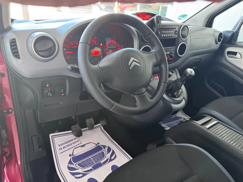 Citroen Berlingo XTR-GERMANY, снимка 8 - Автомобили и джипове - 53599156
