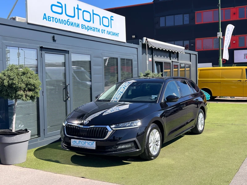 Skoda Octavia 2.0TDI/150K.C./7AT - 35900 лв. - 29327777 | Car24.bg