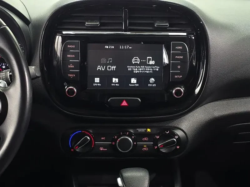 Kia Soul Booster 1.6 T-Gdi Prestige | Mobile.bg � ����������� 14