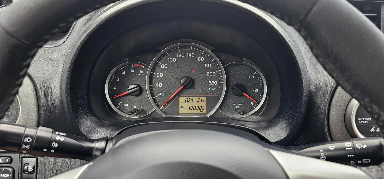 Toyota Yaris 1.4 D-4D Active-90hp | Mobile.bg   12