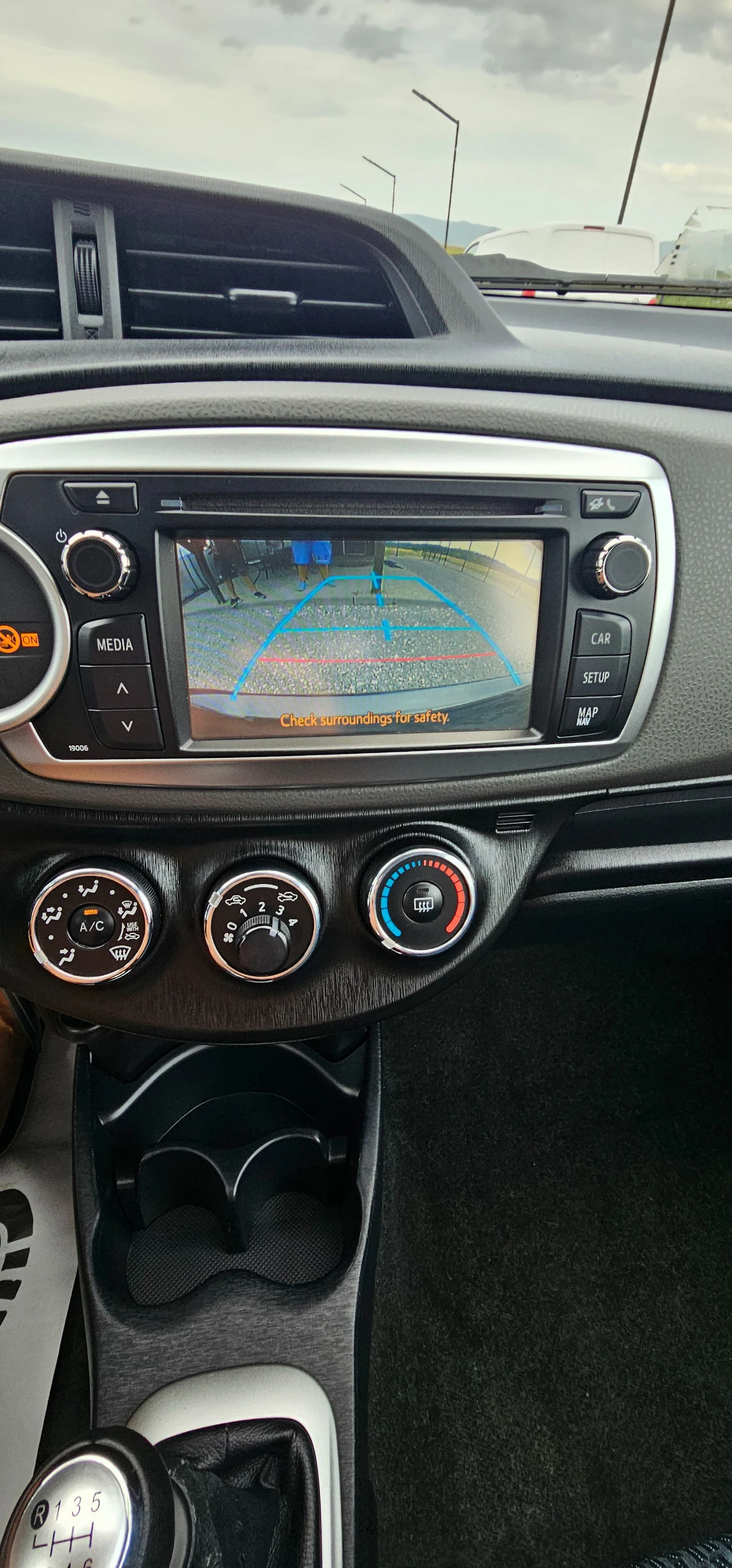 Toyota Yaris 1.4 D-4D Active-90hp | Mobile.bg   16