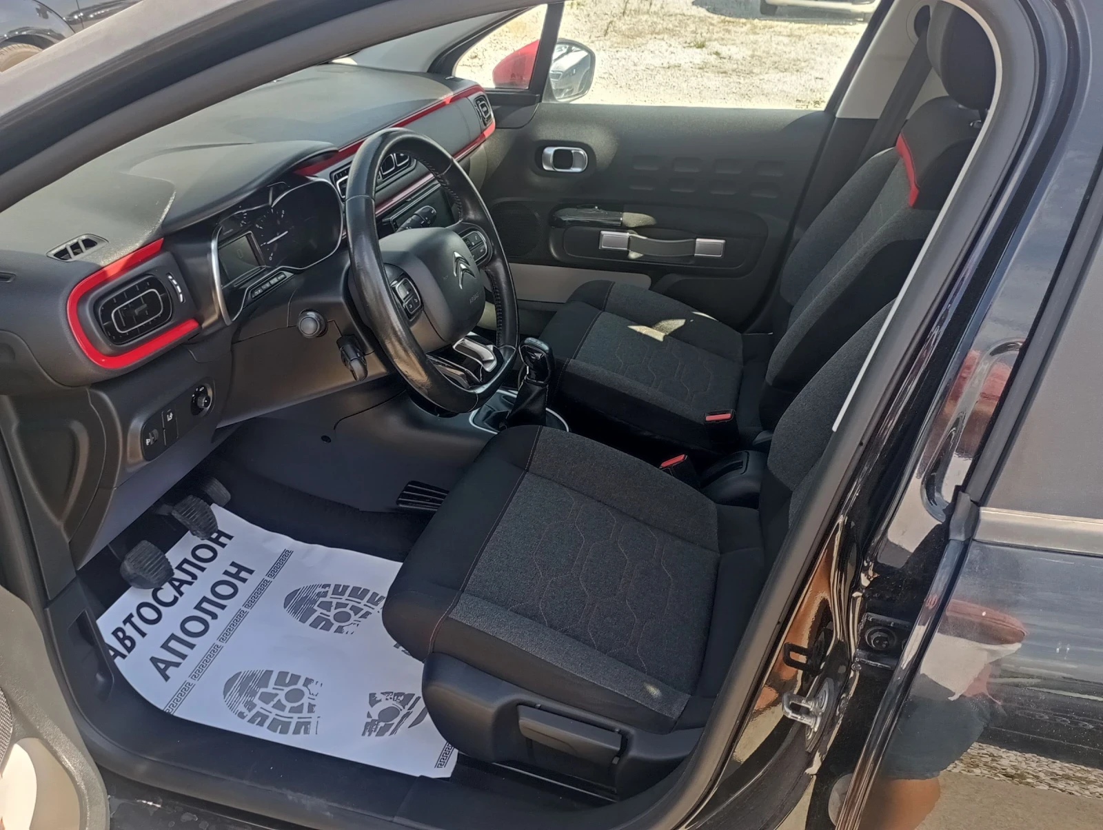 Citroen C3 Навигация, Евро 6 - изображение 10