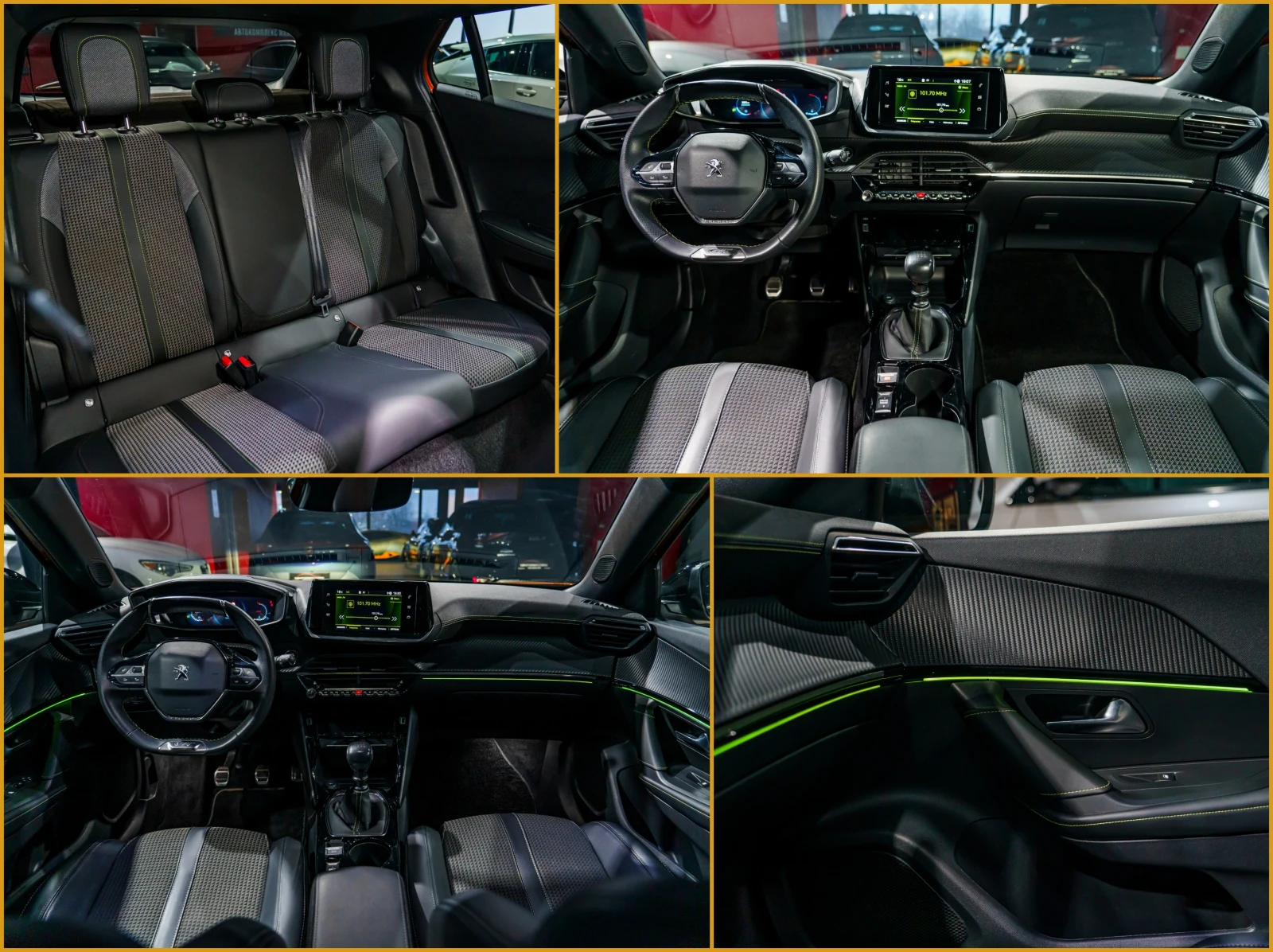 Peugeot 2008  *  * 1.2i GT Line  | Mobile.bg   16