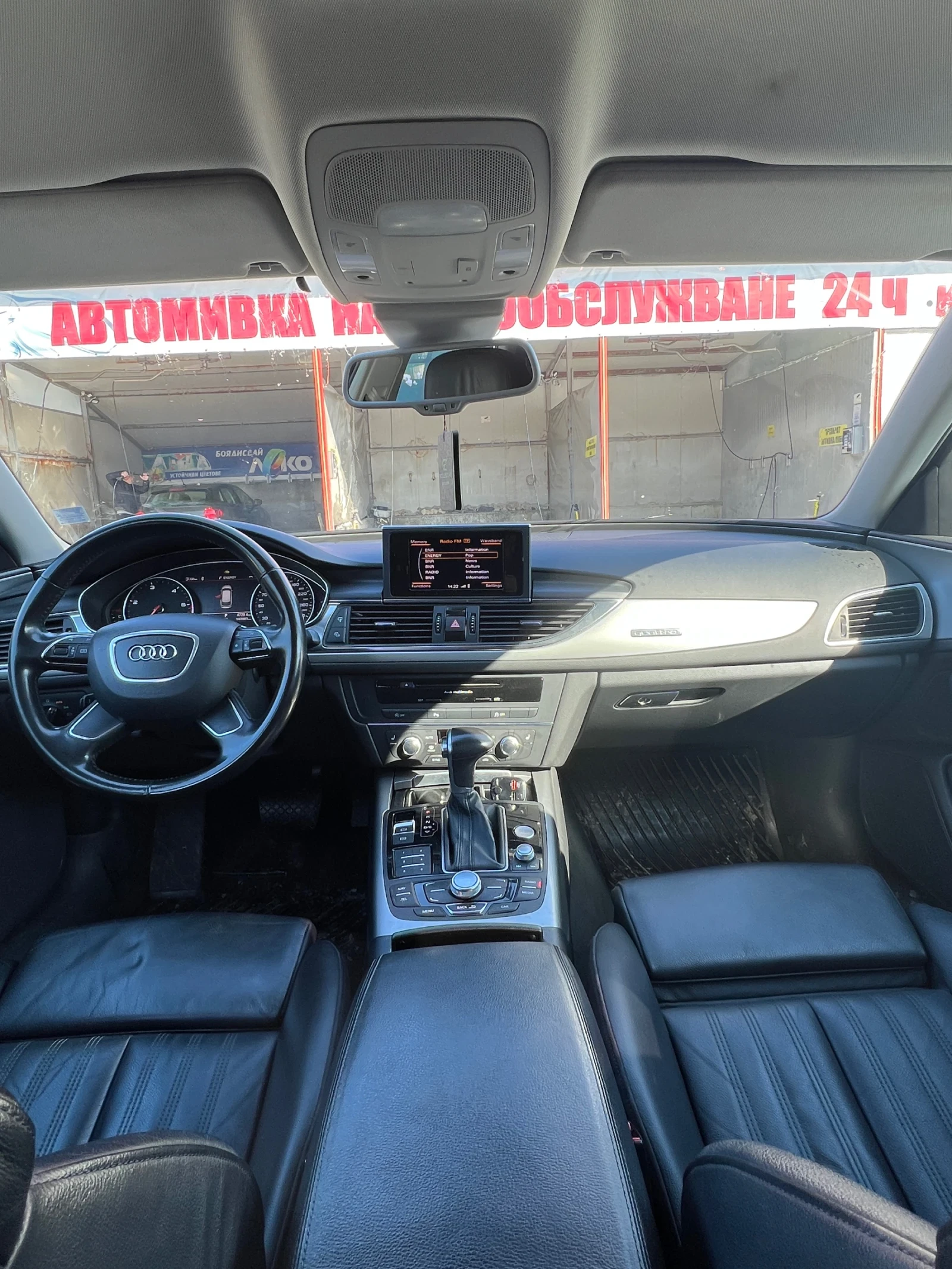 Audi A6 3.0 TDI RS Pack | Mobile.bg   12